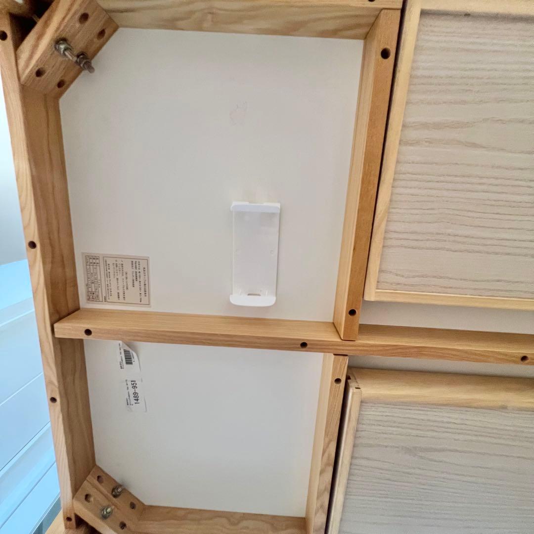 《処分価格／送料込》IDC 大塚家具　４人掛け　ダイニングテーブル