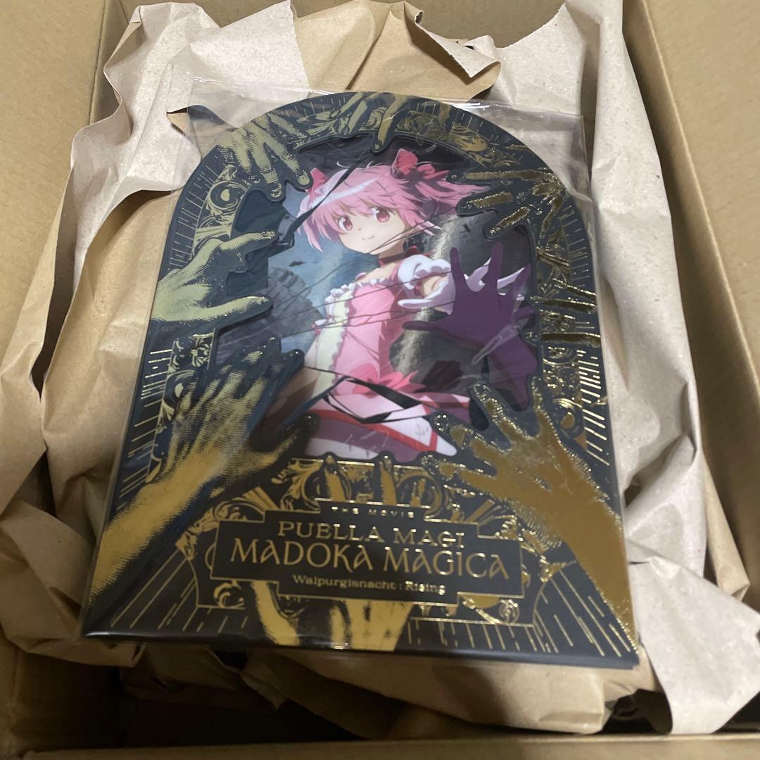 魔法少女まどか☆マギカ ワルプルギスの廻天 限定前売り券➕叛逆の物語鑑賞券