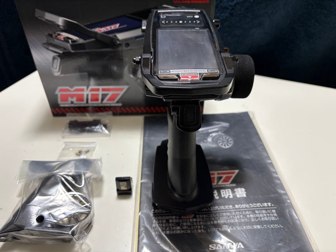 ホビーラジコン kiripapa