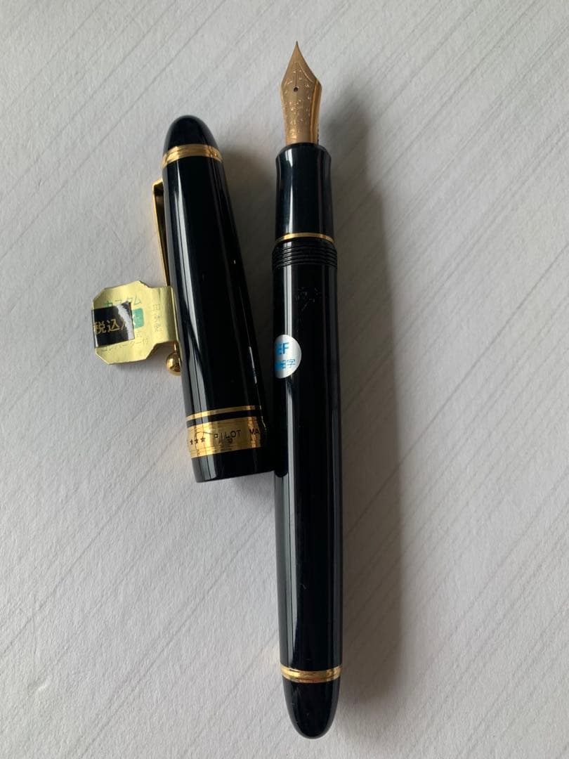 PILOT（パイロット） カスタム 743万年筆・74シャープペンシル セット