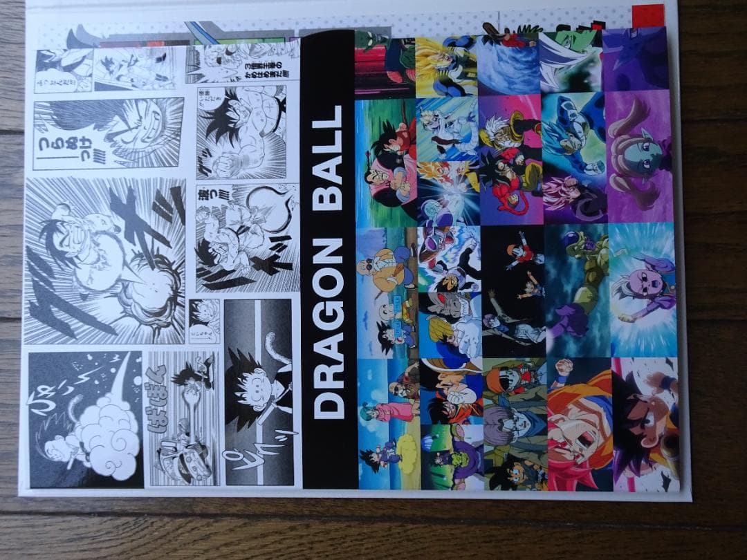 ドラゴンボール 40周年記念メダルセット