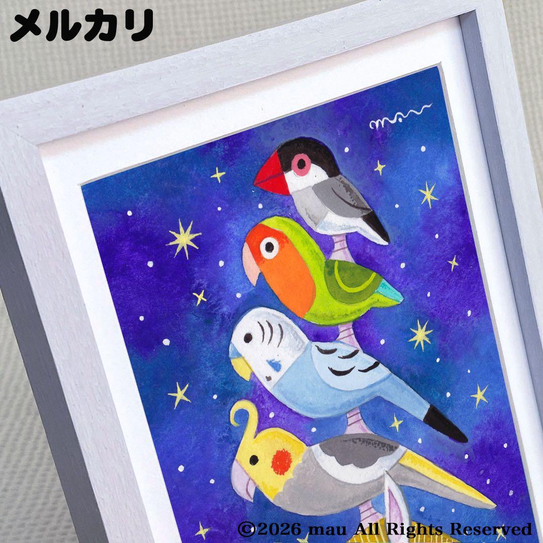 りょうちゃん様予約 絵画「白馬と小鳥ブレーメン」「猫の背中にレトロフューチャー」