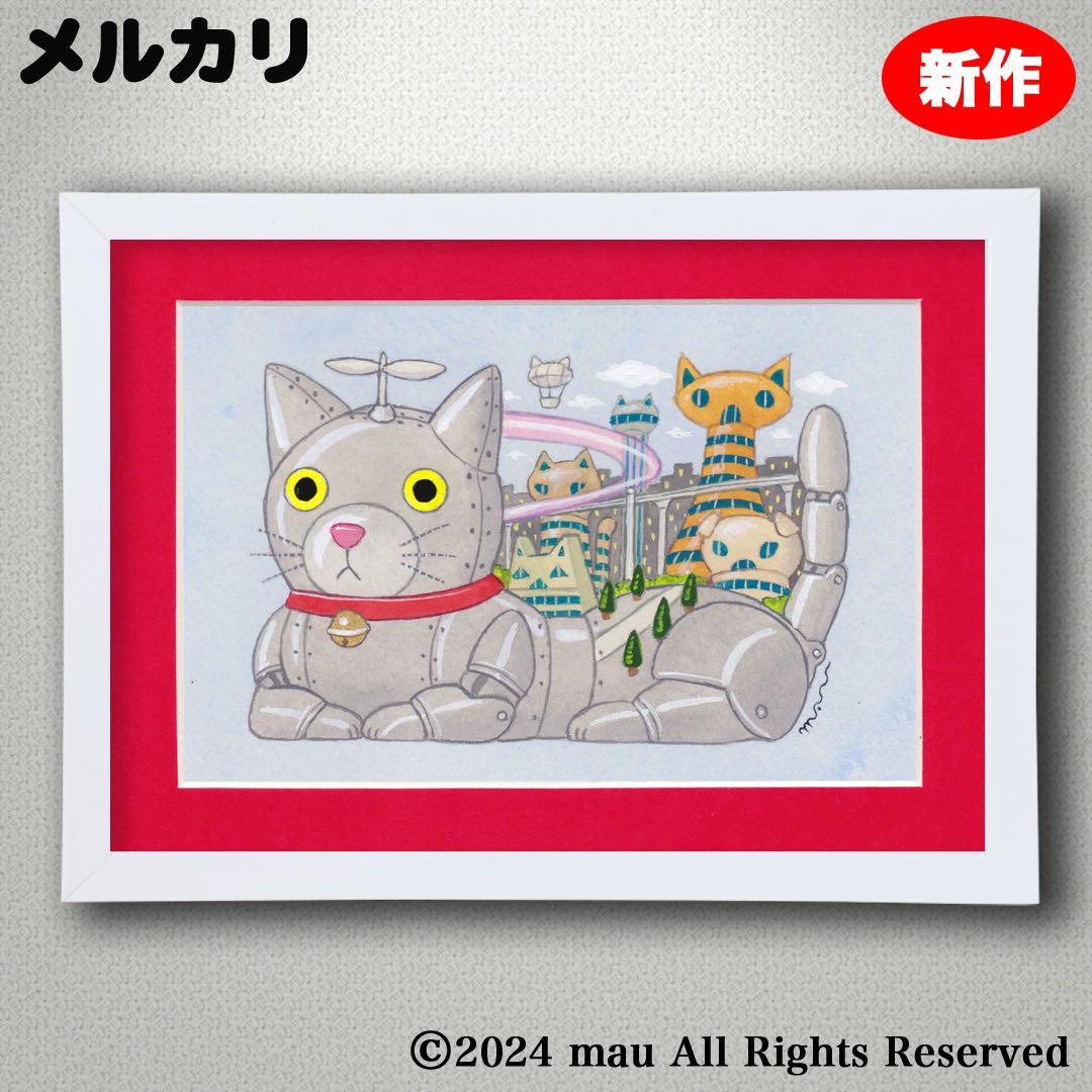 りょうちゃん様予約 絵画「白馬と小鳥ブレーメン」「猫の背中にレトロフューチャー」