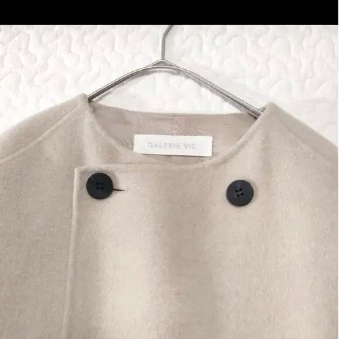 ギャルリーヴィー　ベージュ ダブルブレストコート　美品