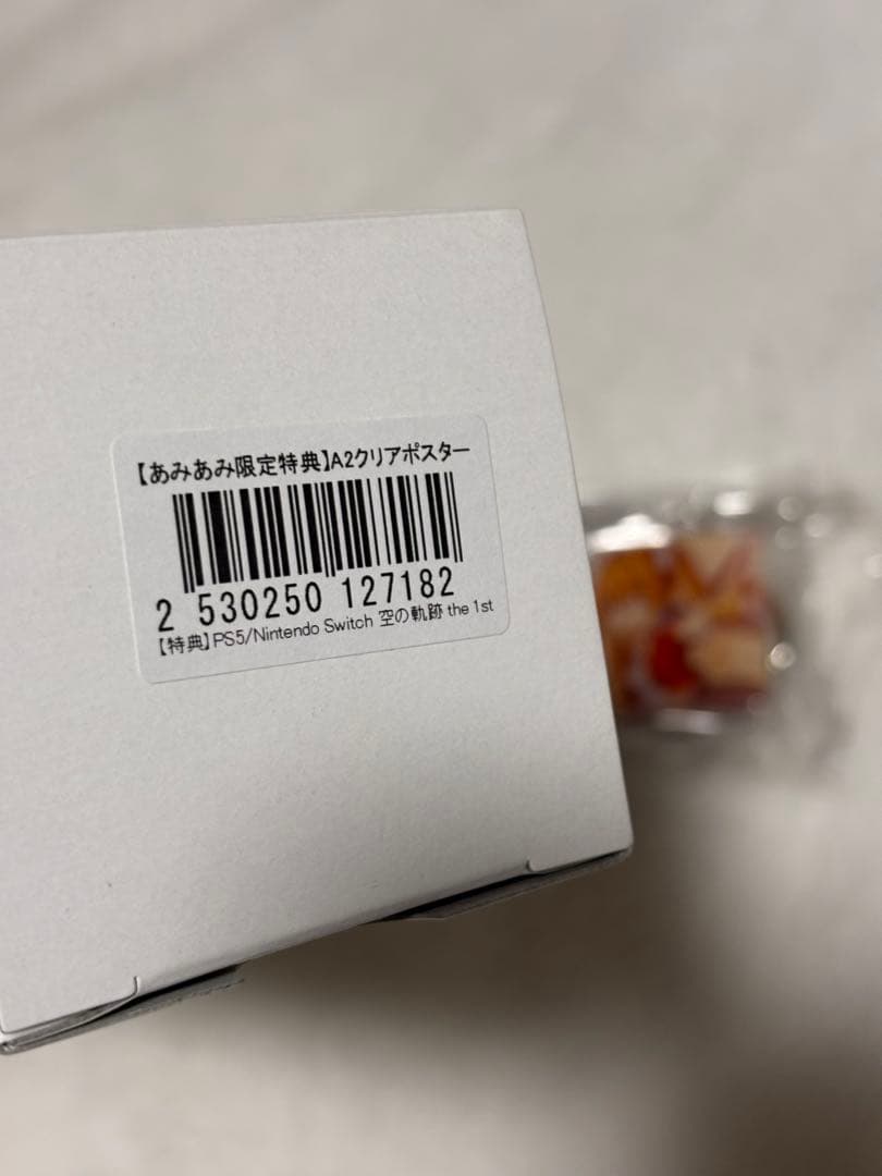 空の軌跡　クリアポスター、アクリルキーホルダー