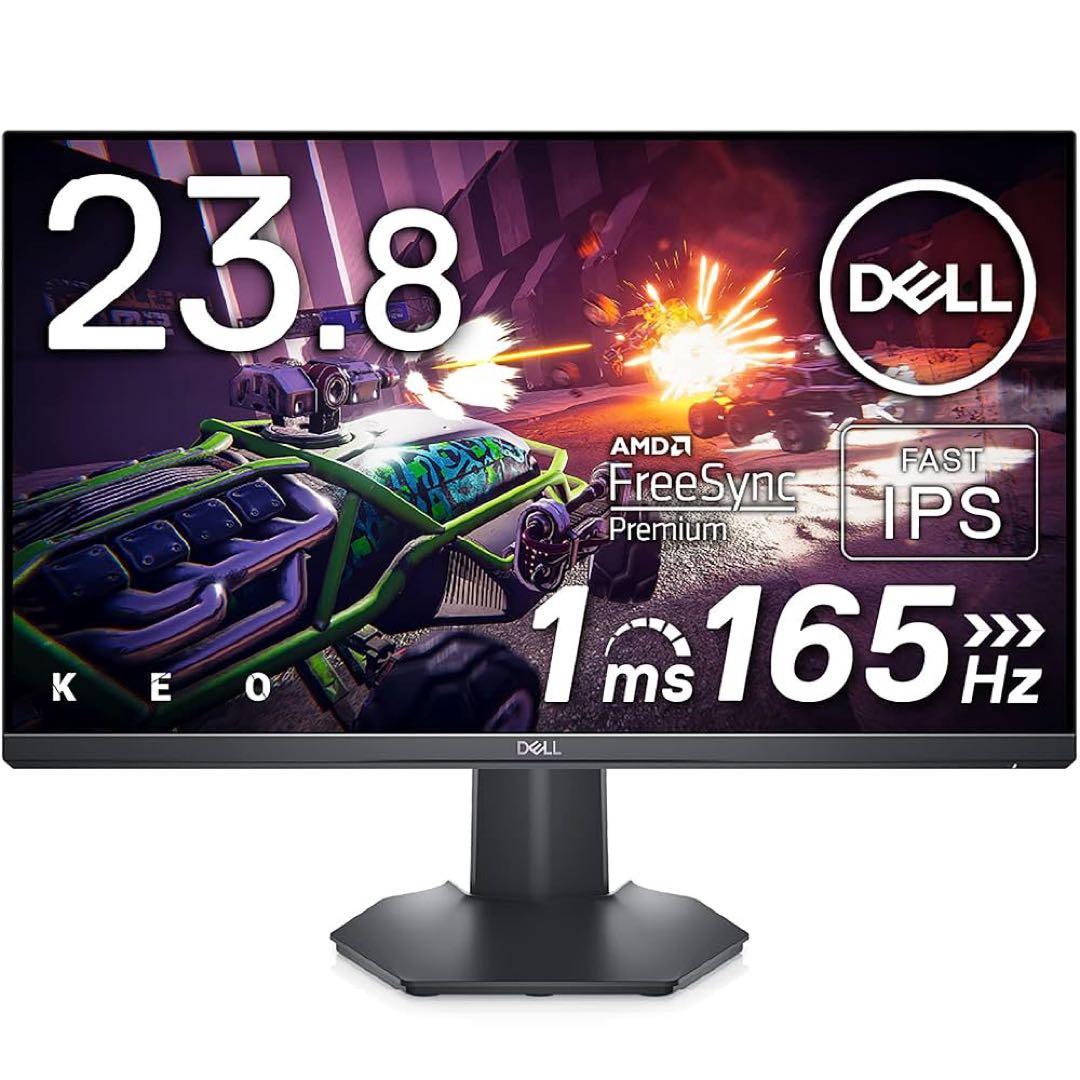 Dell G2422HS 23.8インチ ゲーミングモニター