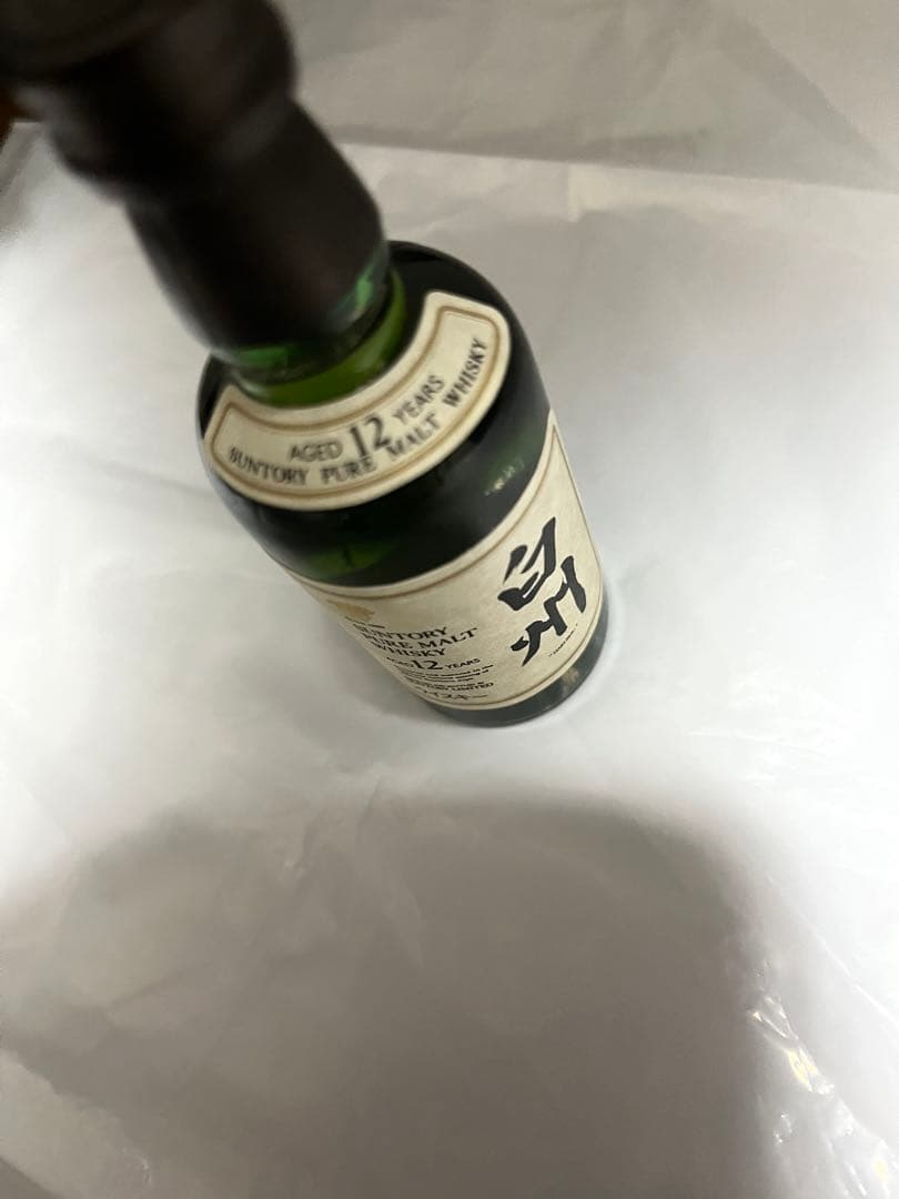 最終値下げ！サントリー　白州　レトロ