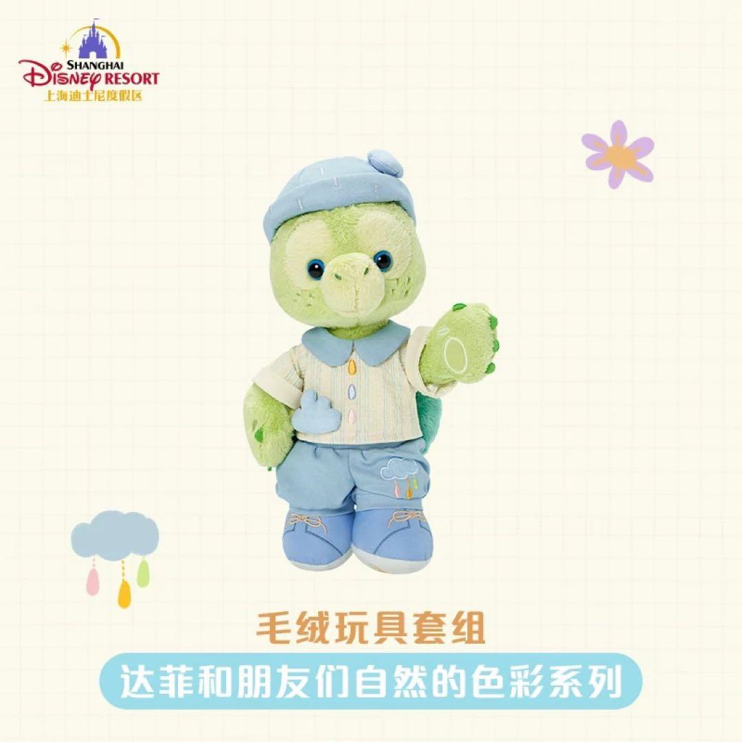 ちゃる❤︎₍ᐢ..ᐢ₎様　上海ディズニー　冬　クリスマス　リーナベル　ぬいぐるみm