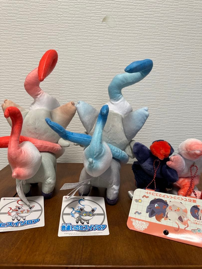 匿名配送／タグ有／ヒスイゾロア色違い／にたものどうし／セット売り