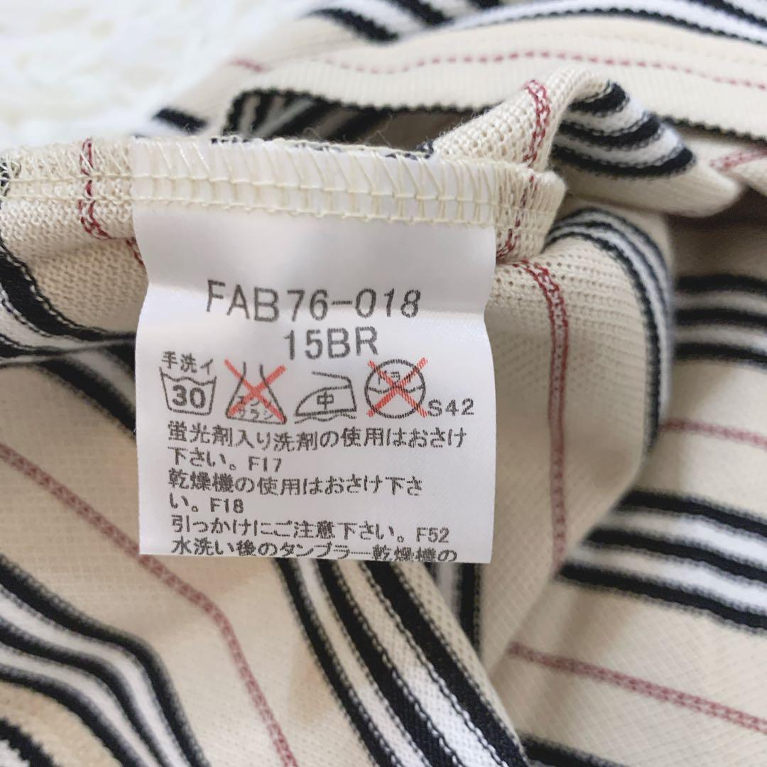タグ付き美品 BURBERRY ベージュ ノバストライプ ポロシャツ 半袖 15