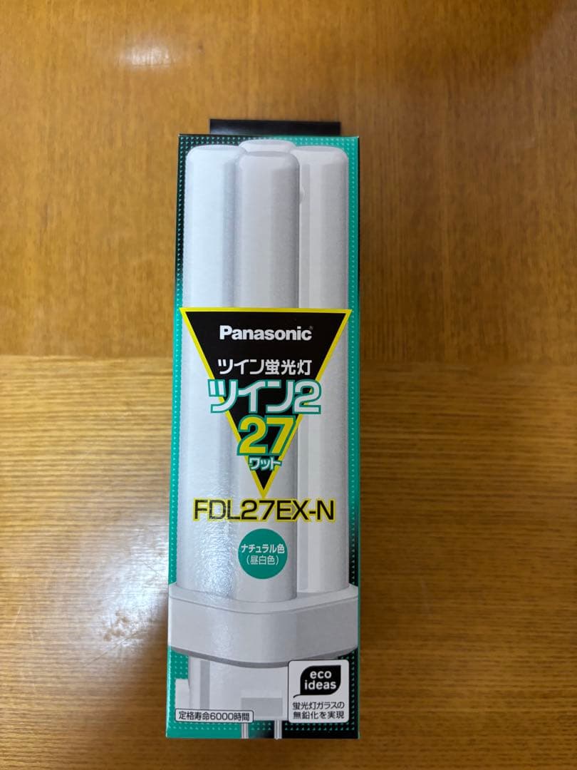 Panasonic ツイン蛍光灯 ツイン2 FDL27EX-N
