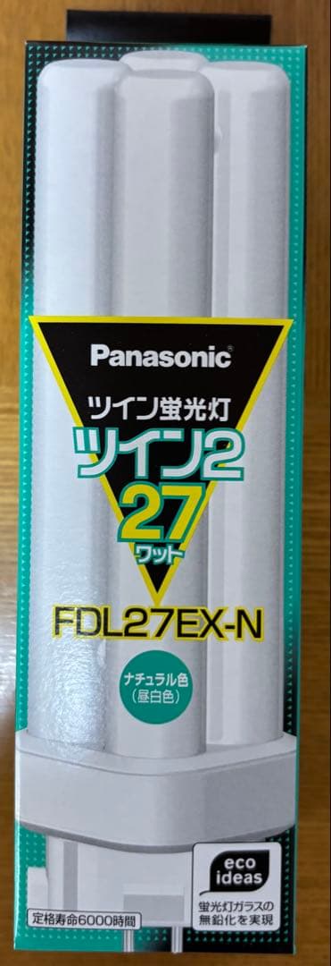 Panasonic ツイン蛍光灯 ツイン2 FDL27EX-N