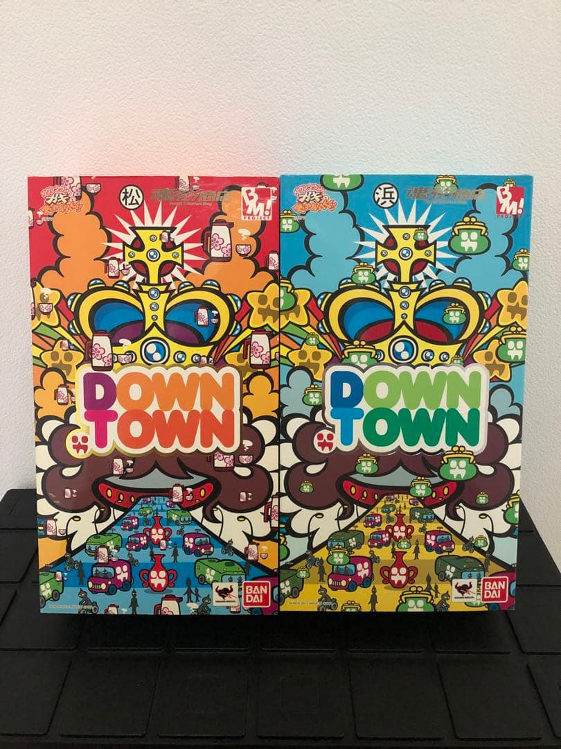 ダウンタウン　松本人志　浜田雅功　フィギュアセット　ガキの使いやあらへんで