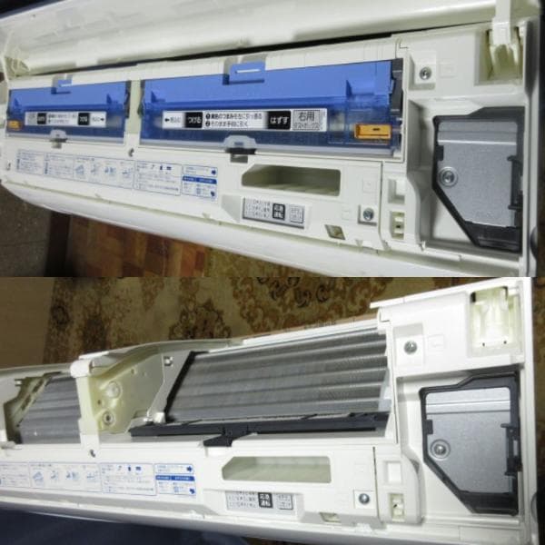 163【美品】エリア限定 配送無料*洗浄*保証*設置可*2021年 6畳