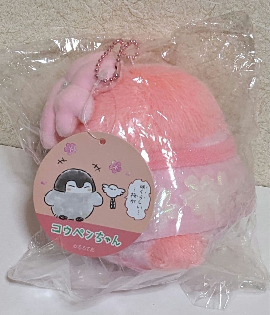 日*0様 コウペンちゃん　さくら　スコット