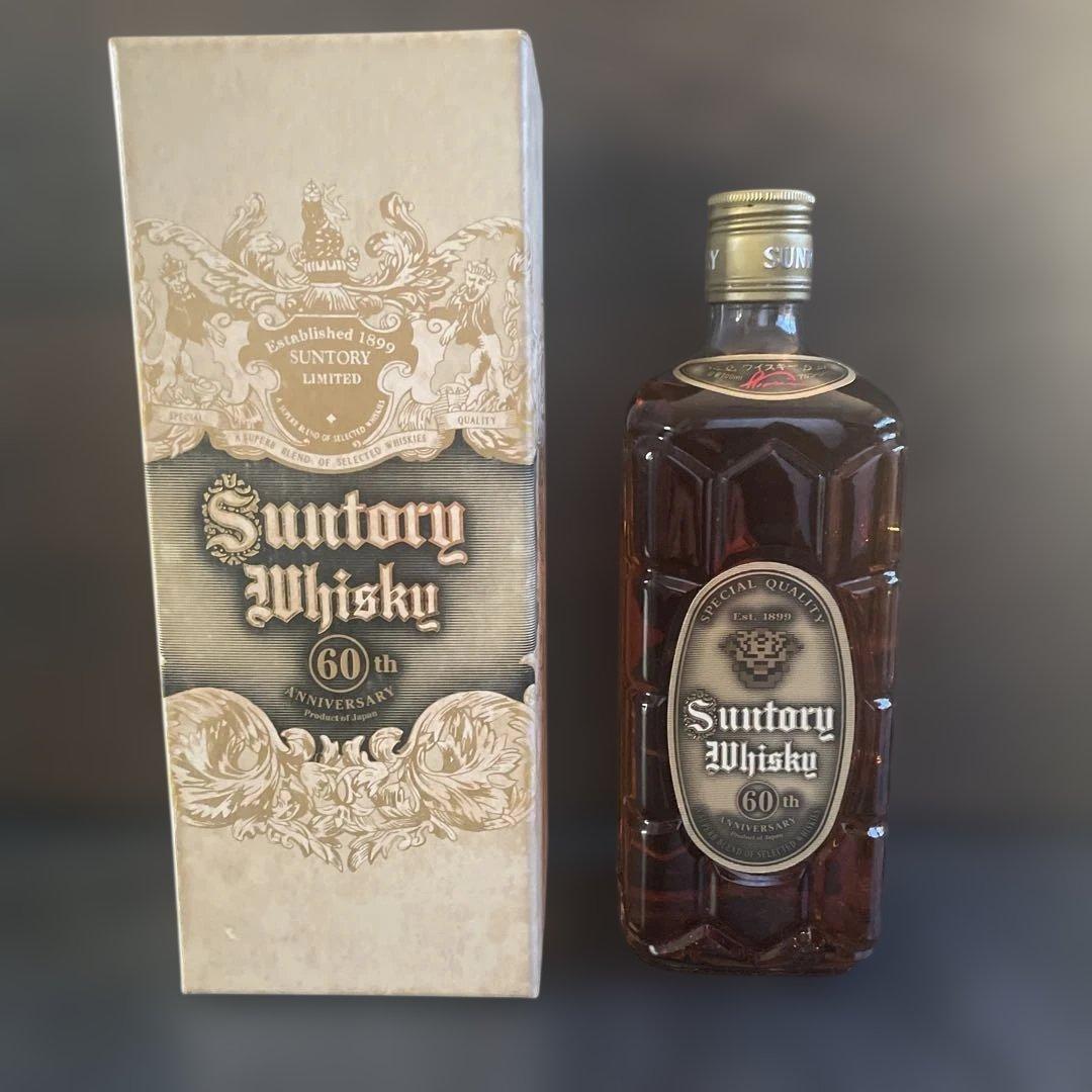 サントリーウイスキー角瓶60周年記念ボトル10年700ml