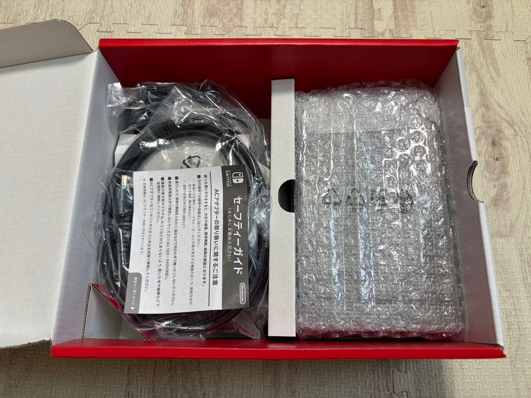 2025年購入 Nintendo Switch 付属品完備