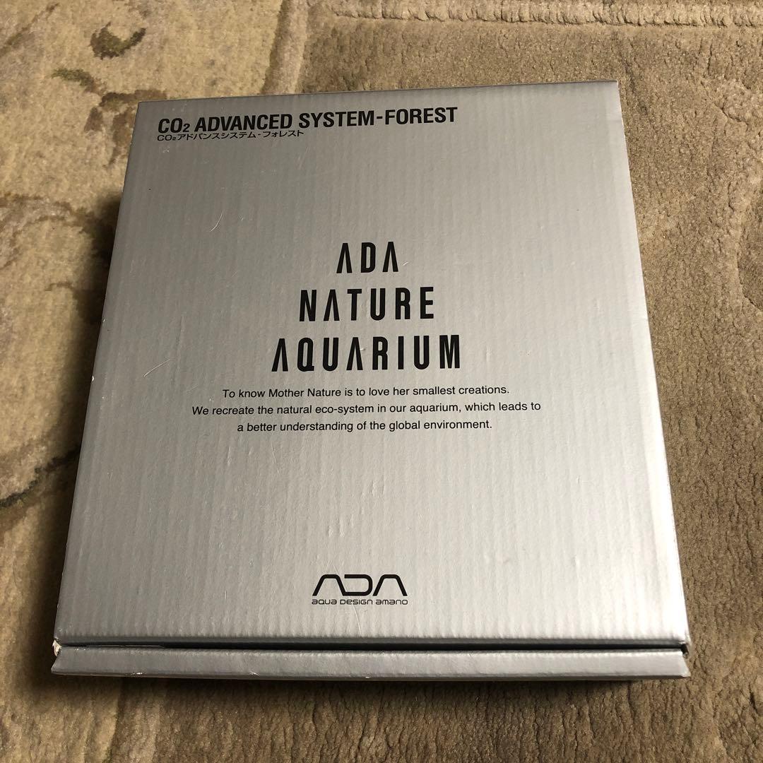 ada アドバンスシステム-フォレスト