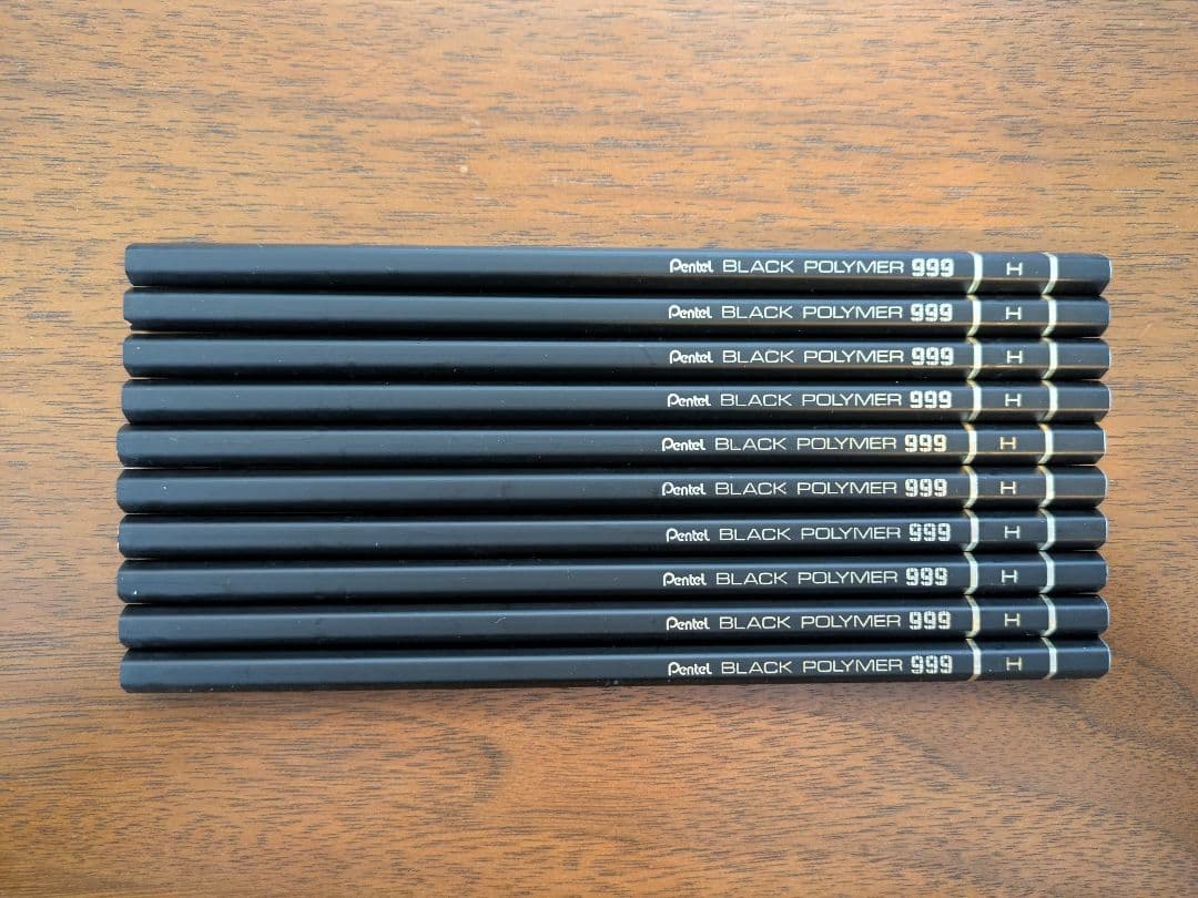 【未使用品】ぺんてる　pentel ブラックポリマー999　H　10本　希少品