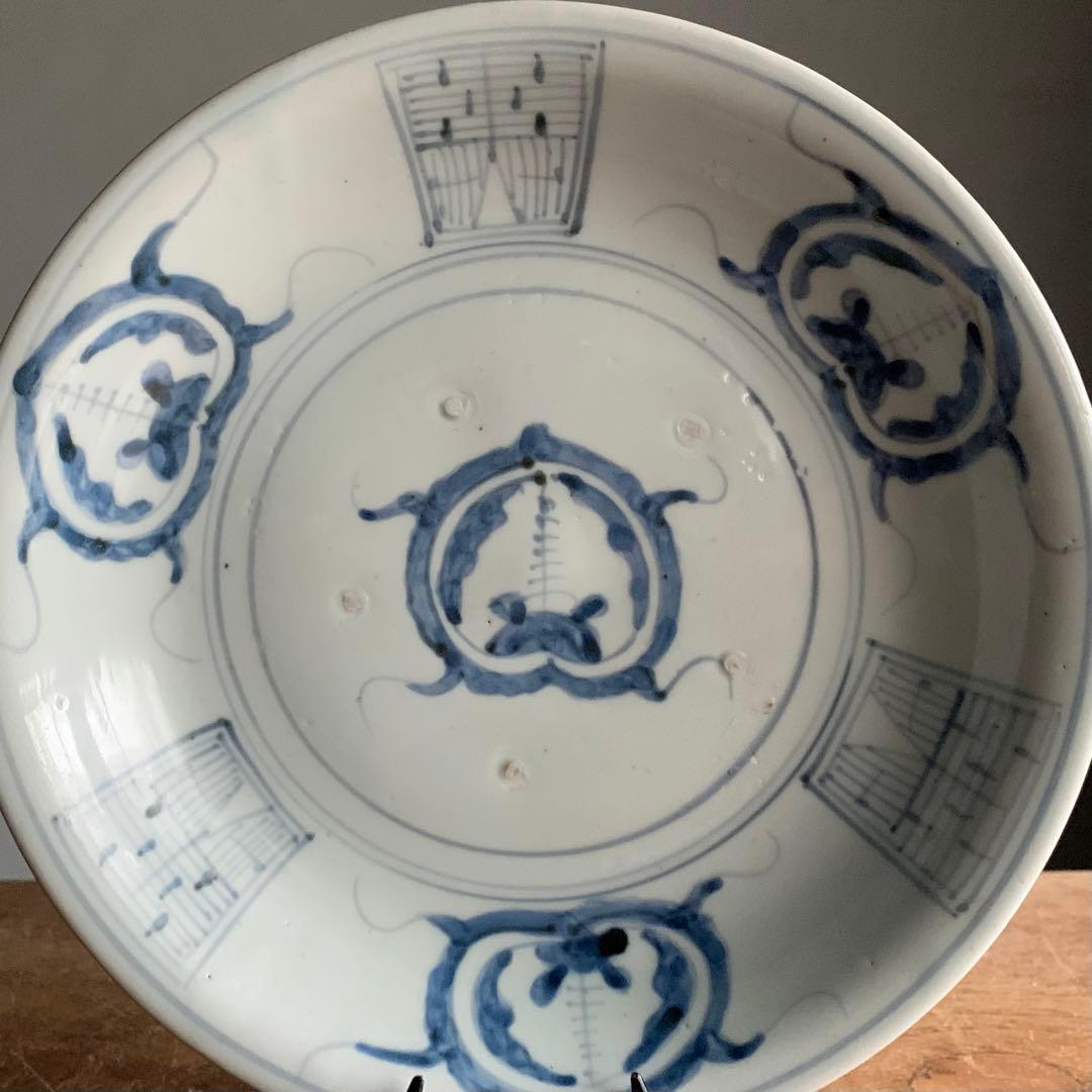 染付 宝珠？文 深皿 中皿 波佐見焼 古伊万里 古道具 古美術 くらわんか手