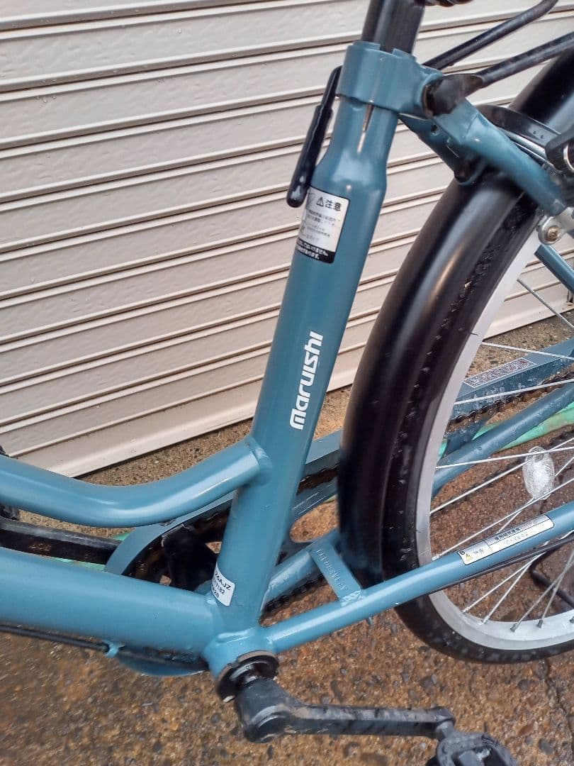 ヤーナ丸石サイクルJOINUSジョイナス26インチシティサイクル