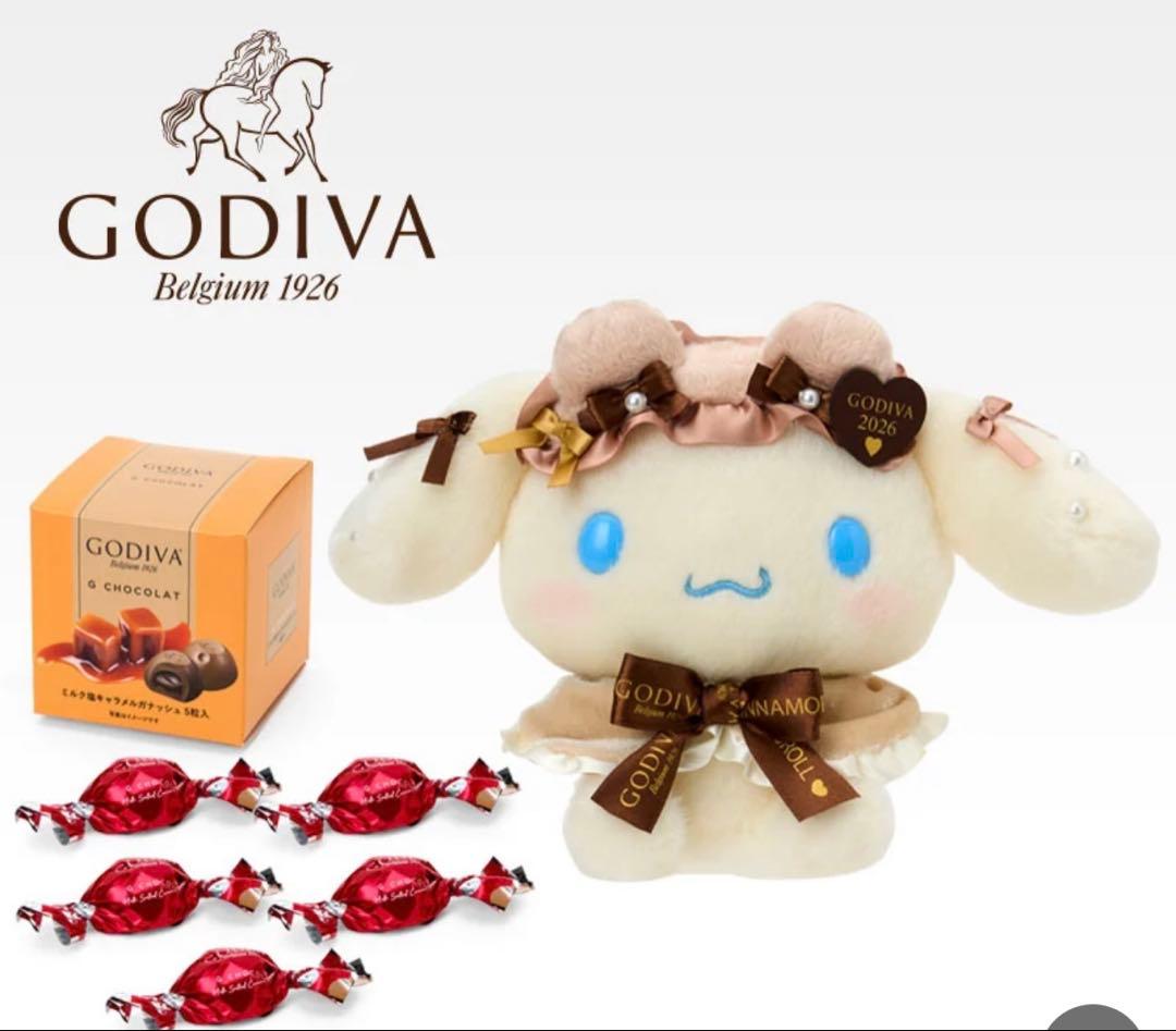 GODIVA シナモロール ドール 2026 サンリオ ドールver おまけ付け