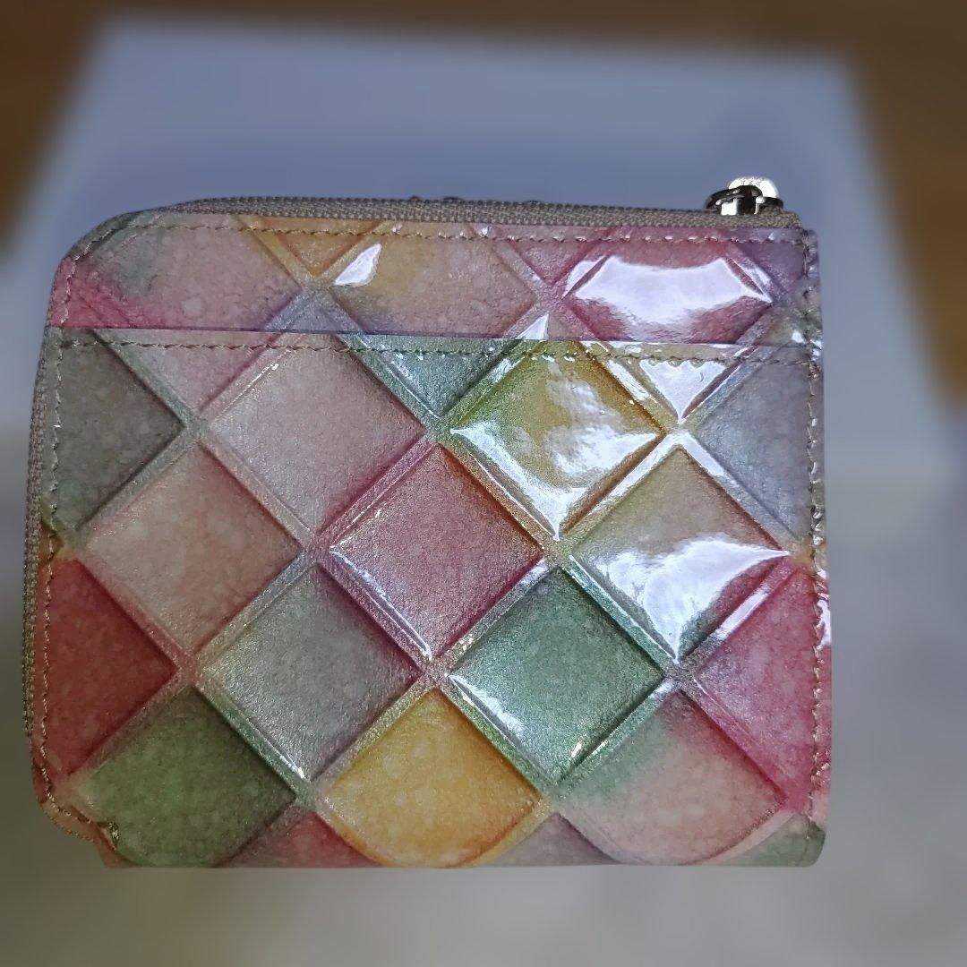 ATAO　ブロックパーティー　二つ折り財布&キーチェーンセット