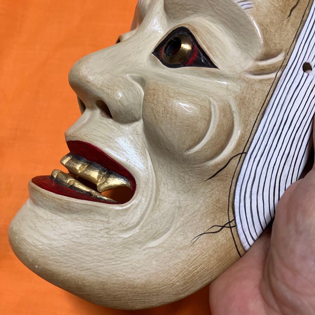 美品　能面　山姥 (やまんば) 手彫り　木彫り　桐箱