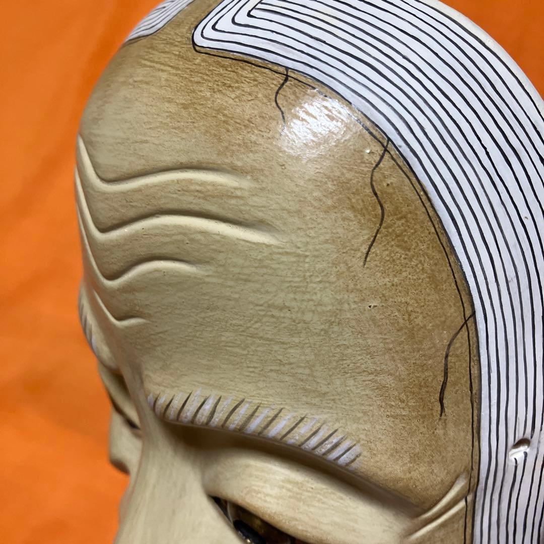 美品　能面　山姥 (やまんば) 手彫り　木彫り　桐箱