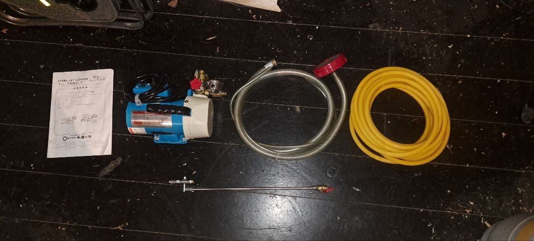 キョーワ高圧洗浄機　ホース、ノズルフルセット 未使用　美品です。