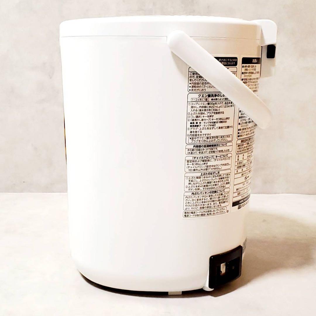 象印 スチーム式加湿器 EE-RM50-WA ホワイト 480ml/h