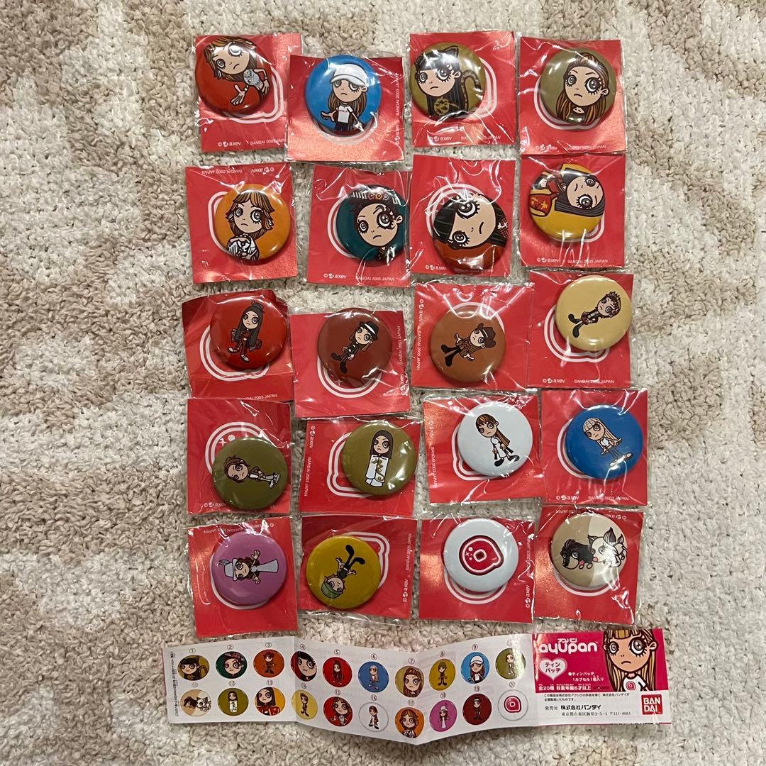 【激レア】ayupan アユパン 浜崎あゆみ 缶バッジ あゆぱん フルコンプ