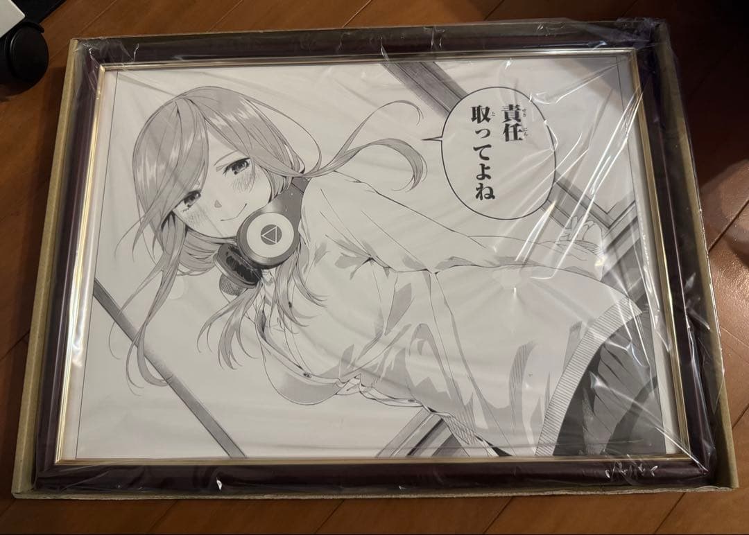 五等分の花嫁展 複製原画 中野三玖