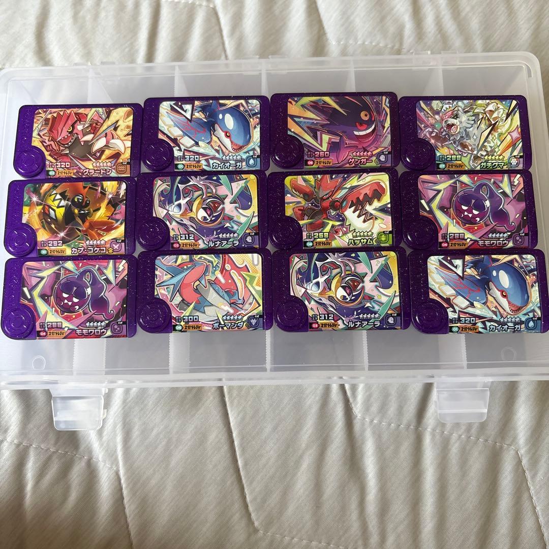 ポケモンフレンダ　まとめ売り