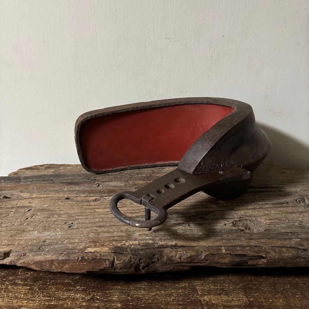 時代　馬の鎧　片方のみ　根来　古道具　アンティーク　骨董花器　検:白洲正子　李朝