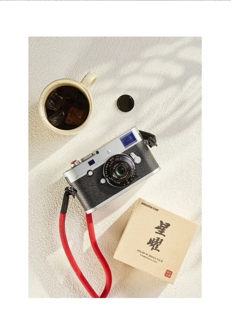 星曜 BRIGHTIN STAR 28mm f2.8 Leica mマウント