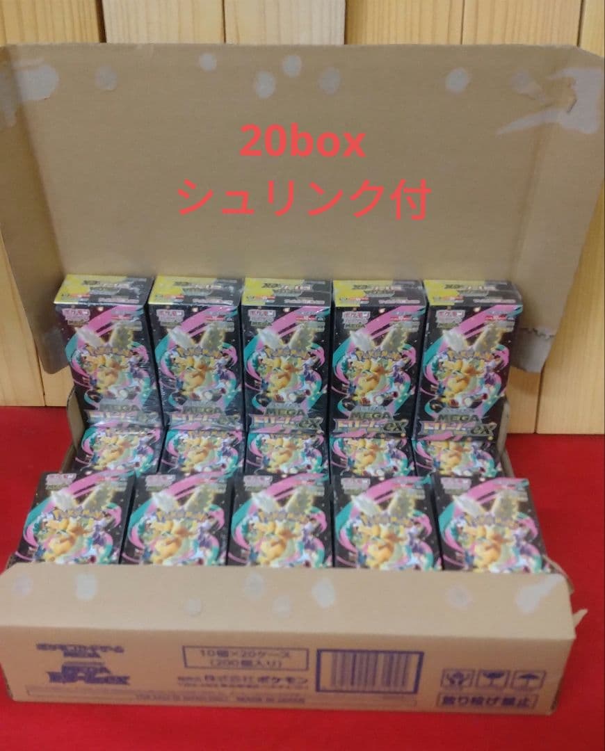 ポケモンカードカードMEGAドリーム20boxシュリンク付