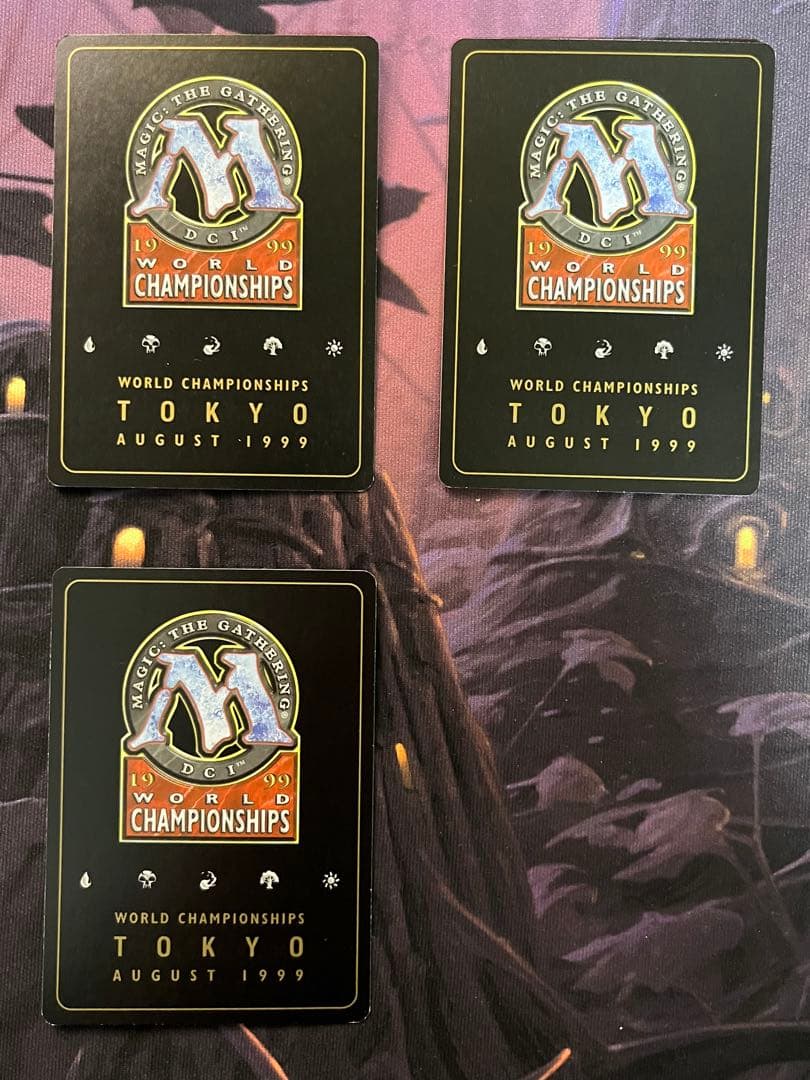 マジック：ザ・ギャザリング World Championship Decks 1999 Kai Budde