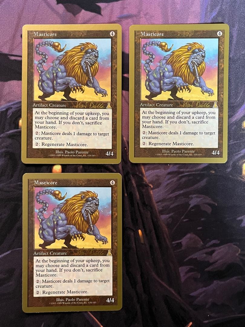 マジック：ザ・ギャザリング World Championship Decks 1999 Kai Budde