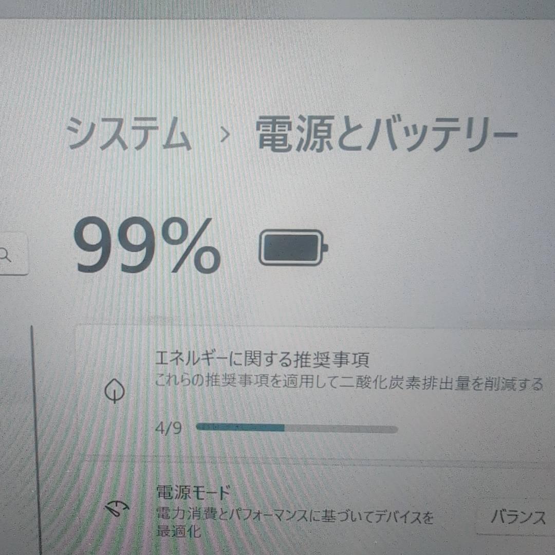 良好！ ZBook Firefly G8 i7 16GB 512GB 14インチ