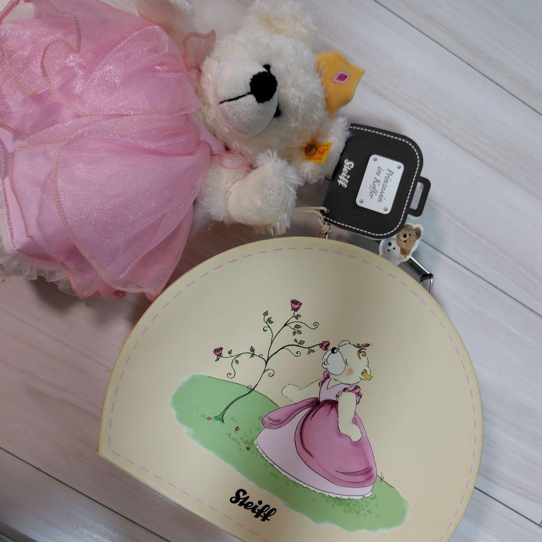 シュタイフ テディベア 111891 スーツケース