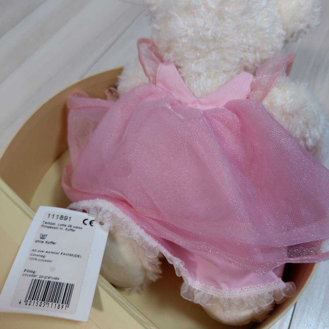 シュタイフ テディベア 111891 スーツケース