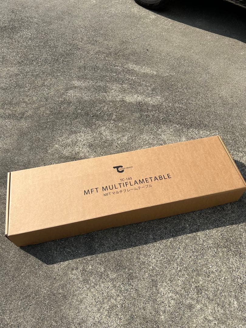 TOKYOクラフト　MFT マルチフレームテーブル　中古品　igt テーブル