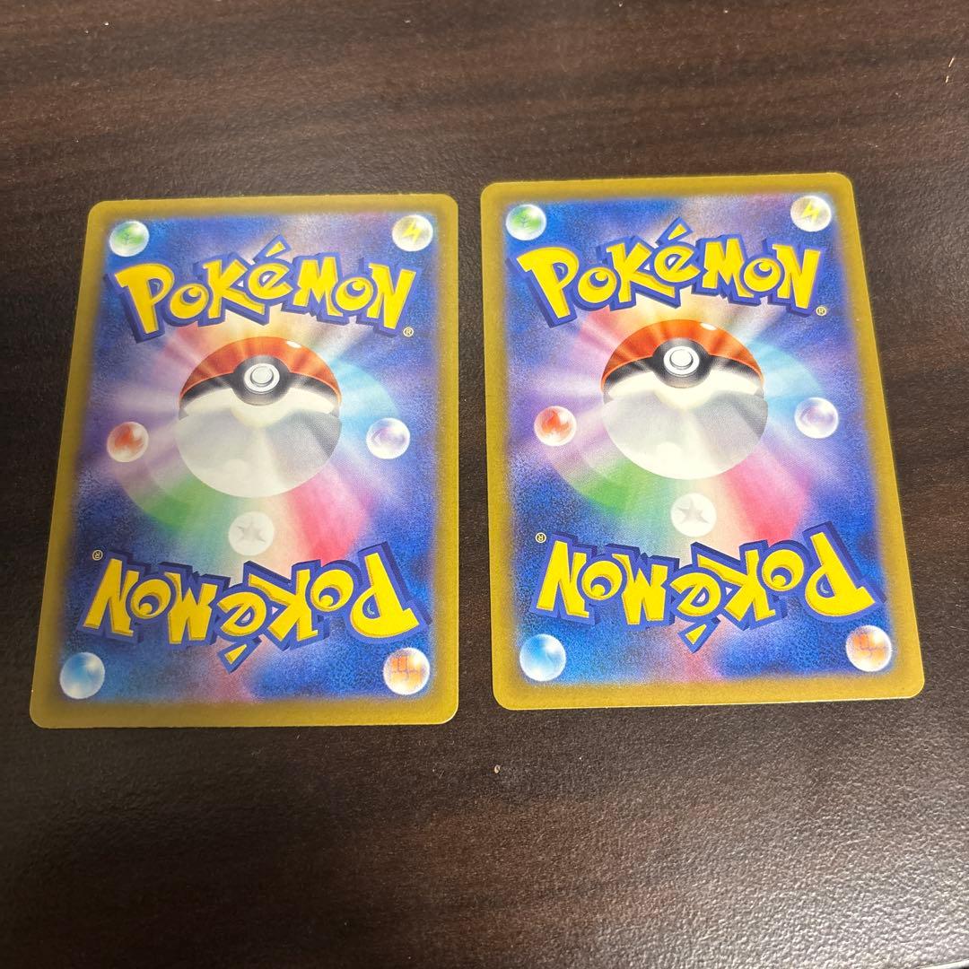 【MA&SAR】メガカイリュー