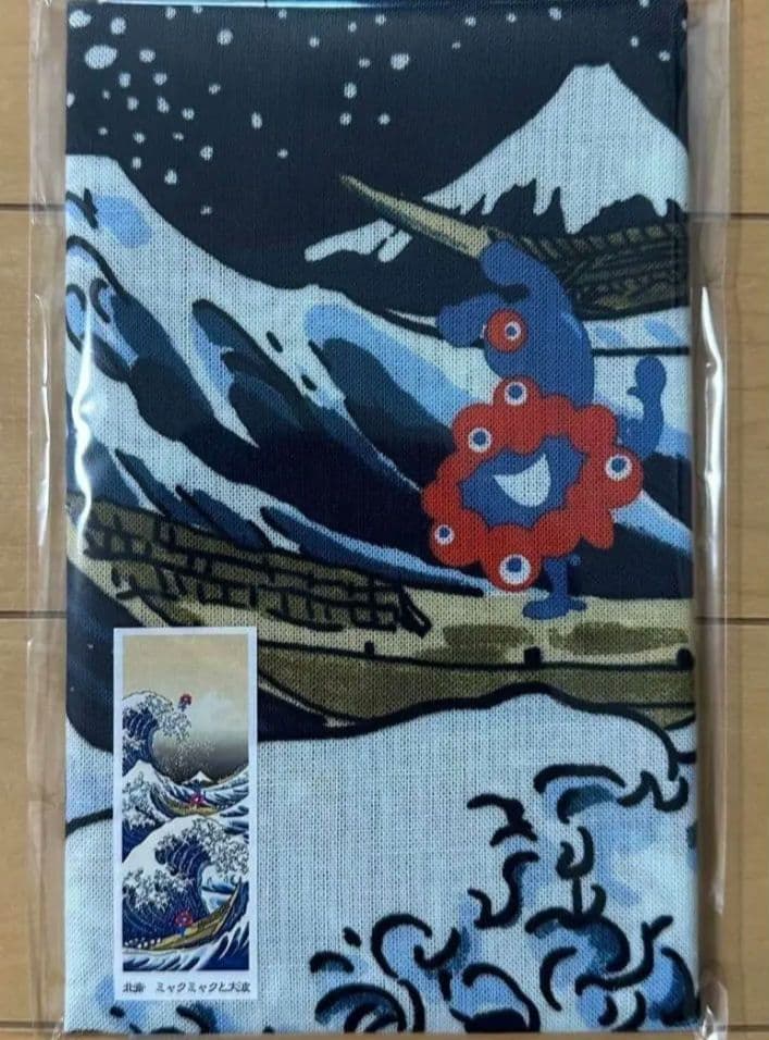 す*︎様 新品　大阪万博ミャクミャク 葛飾北斎 手ぬぐい　掛け軸風てぬぐい
