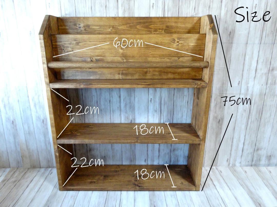 ハンドメイド オールインワンラック ワイドタイプ（チーク色）