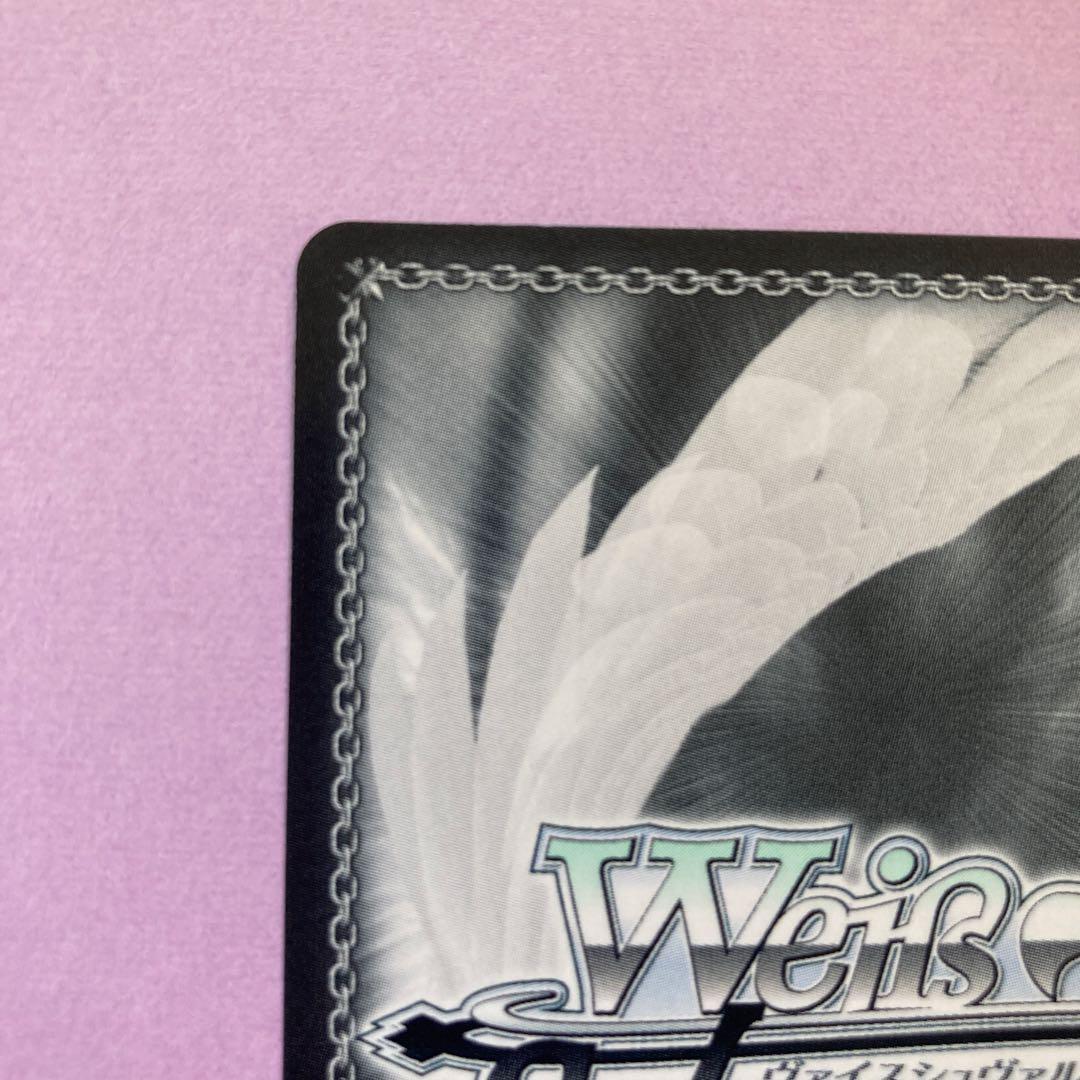 ヴァイスシュヴァルツWS カード 箔押し　Your Mori.SSP 森カリオペ