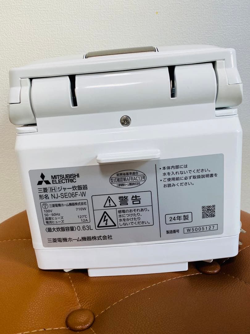 2024年-炊飯器 NJ-SE06F-W