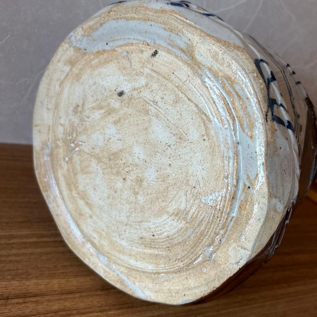 加藤光右衛門　手桶水指　堀内宗完　兼中斎　表千家　茶道具