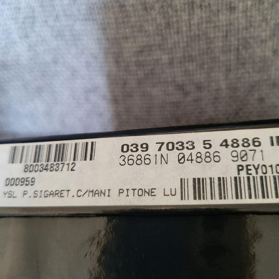 YSLのパイソンシガレットバッグ